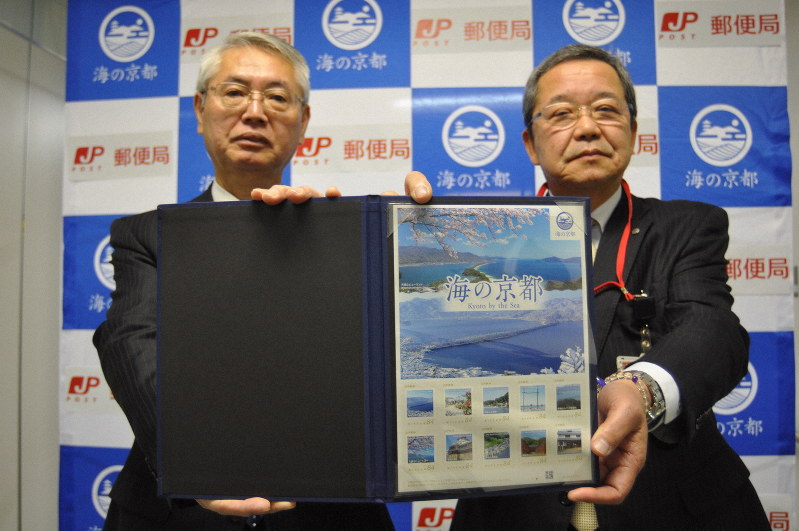 海の京都 切手 第3弾は 伊根の舟屋群 など 京都府内で限定販売 毎日新聞
