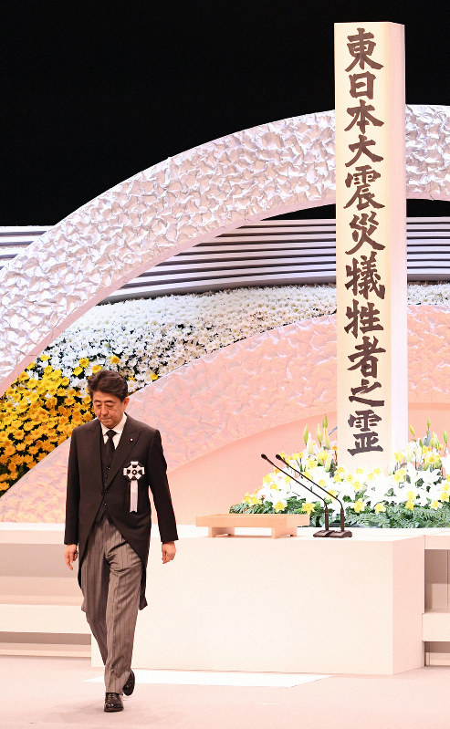 東日本大震災の追悼式政府主催終了に被災者の思いは 毎日新聞
