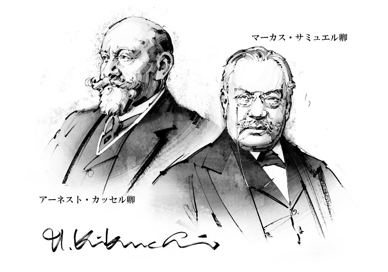 小説 高橋是清 第78話 ビートンの訪問=板谷敏彦