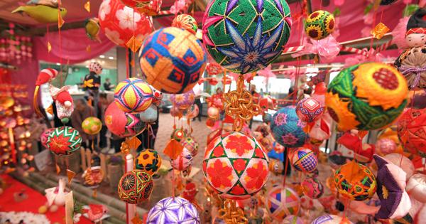 【新品未使用】さげもん　雛飾り リュウコドウ つるし飾り ひな祭り さげもん飾り 雛飾り 桃の華毬