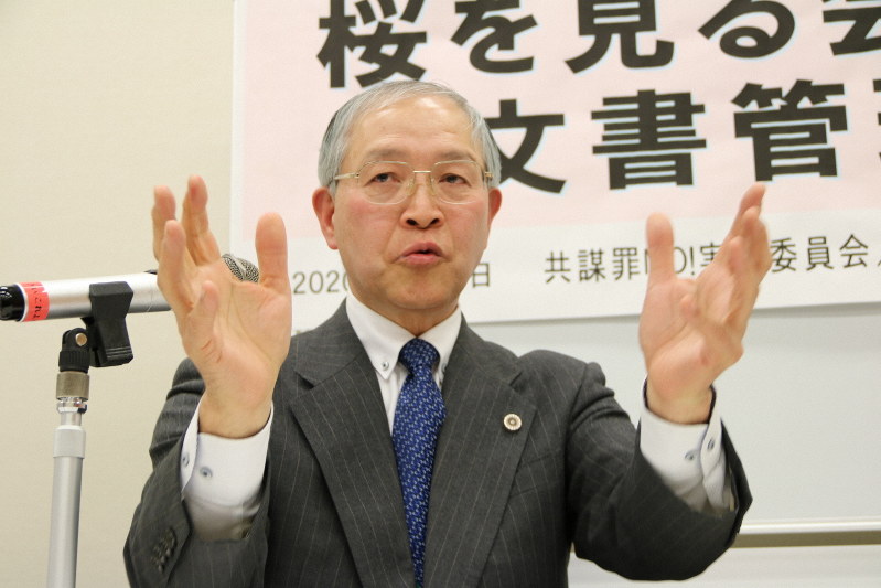 桜を見る会 考 名簿廃棄は公文書管理法に反する 国民も会計検査院も検証できない 三宅弘弁護士 毎日新聞