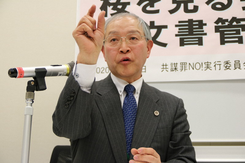 桜を見る会 考 名簿廃棄は公文書管理法に反する 国民も会計検査院も検証できない 三宅弘弁護士 毎日新聞