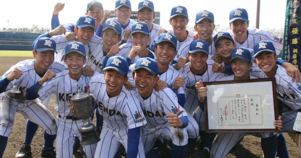 第92回全国高校野球選手権大会　甲子園　試合球 大会ボール - 阪神甲子園球場公式オンラインショップ 甲子園eモール