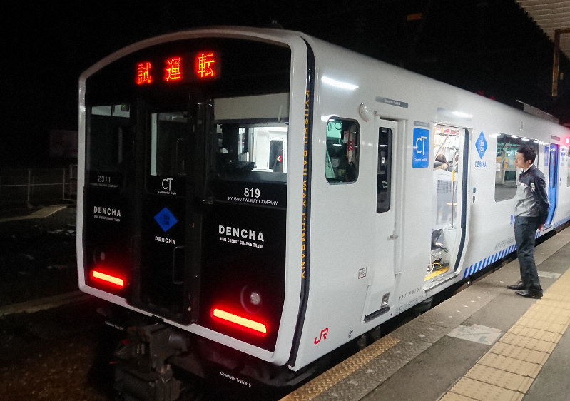 国内初のATS使った自動運転列車 夜間走行試験に乗ってみた