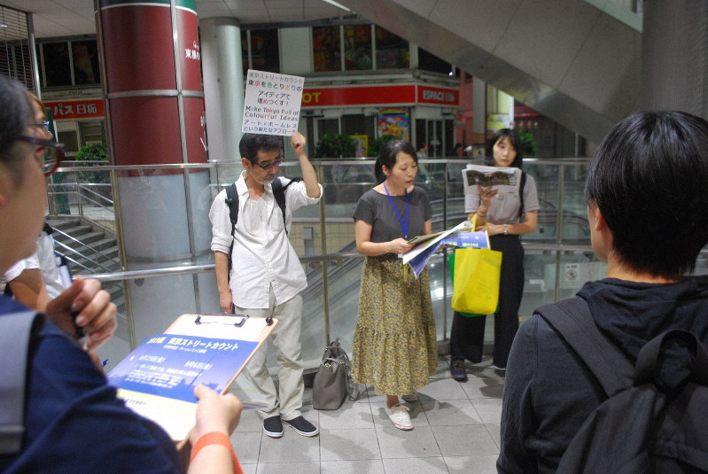 いないことにされた 1000人超 都調査のホームレス人口はなぜ民間の半分以下か 毎日新聞