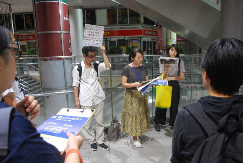 ホームレスの人数 深夜に歩いて調べたら 都発表の２ ７５倍 市民団体 実態反映していない 東京 毎日新聞