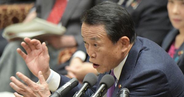 安倍晋三先生　麻生太郎先生　写真　ポストカードサイズ　50枚 BP23UUZ2VRKSTFQLCALVWOAZRA.jpg