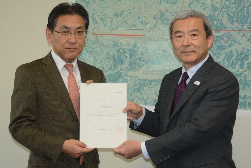 成田空港 3本目の滑走路を新設許可 年間発着回数30万回から50万回に 毎日新聞