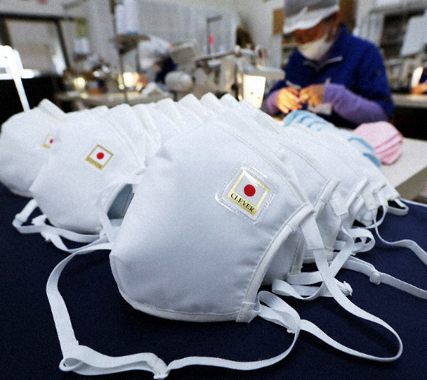 Download As People Snap Up Face Masks In Japan Doctor Says Washing Hands A Better Virus Safeguard The Mainichi PSD Mockup Templates