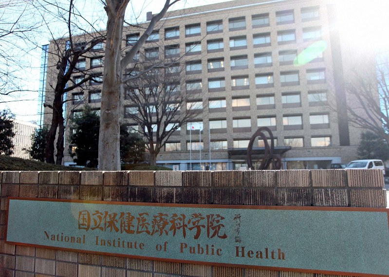 国立保健医療科学院=埼玉県和光市南で2020年1月31日、橋本政明撮影