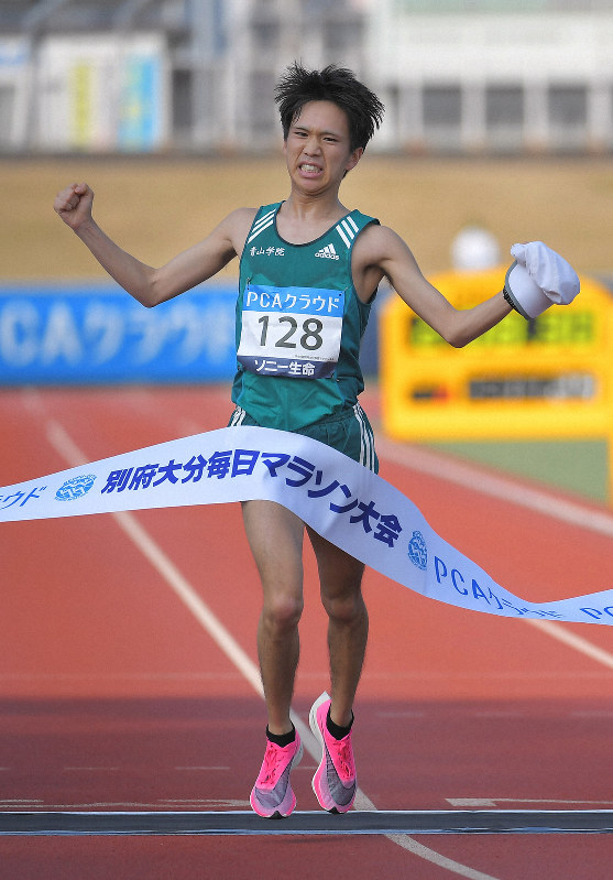3位でフィニッシュする吉田祐也=大分市で2020年2月2日午後2時7分、徳野仁子撮影