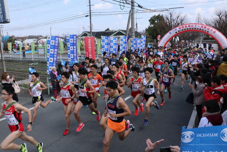 金剛葛城山下一周駅伝大会 力走 御所の道 仲間とつなぐ 108チーム800人が参加 奈良 毎日新聞 金剛葛城山下一周駅伝大会 力走 御所の道 仲間とつなぐ 108チーム800人が参加 奈良 毎日新聞