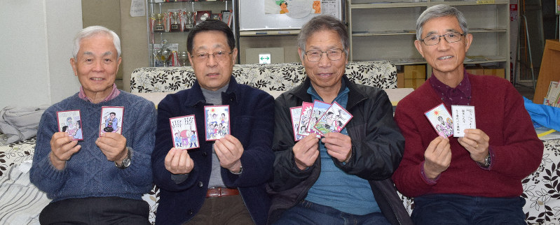 「ろう者の生活と権利を守る会」の手話カルタの改訂メンバー=大阪市中央区で、森井ひとみ撮影