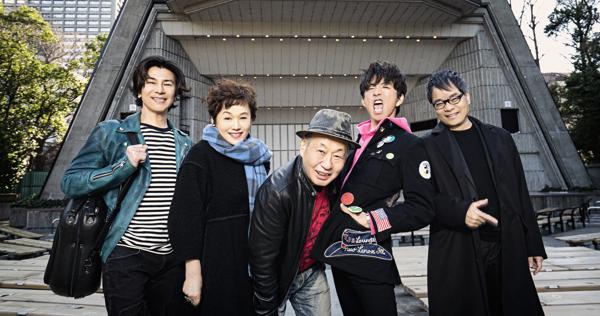 忌野清志郎　愛し合ってるかい　木村拓哉着 輝き続けるキヨシロー #loveloveあいしてる #木村拓哉 を救った