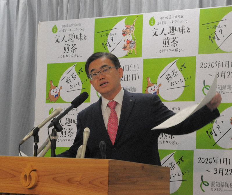 「あいちトリエンナーレ2022」の新体制について発表する大村秀章愛知県知事=名古屋市中区の愛知県庁で、2020年2月4日午後0時51分、竹田直人撮影