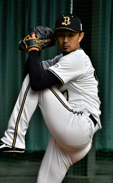 オリックスバファローズ太田椋選手サードハイクオリティユニフォームOサイズ オリックスバファローズ太田椋選手サードハイクオリティ