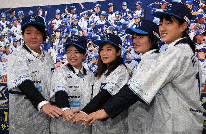 野球 女子チーム 本格始動 兵庫ｂｓ プロ出身者ら加入 兵庫 毎日新聞