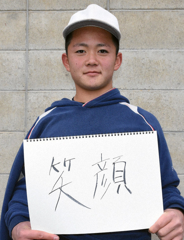 飛躍の春に ２０センバツ 倉敷商 部員紹介 ３ 福家悠太内野手 原田将多内野手 岡山 毎日新聞