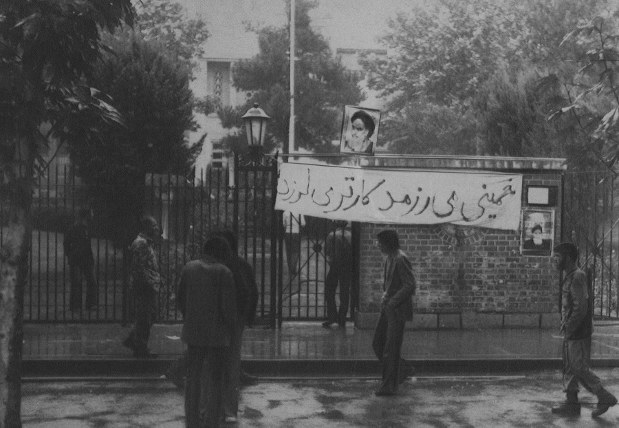 中東緊迫 基礎から分かる米国の中東関与４ステップ 福富満久 週刊エコノミスト Online