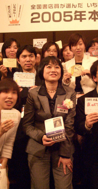 母校をたずねる：水戸一高 いつか書きたかった「歩く会」 小説家