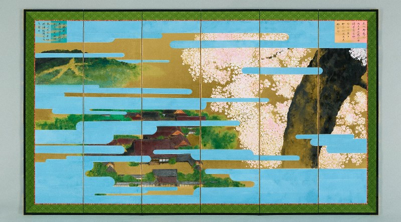 即位礼と大嘗祭 三浦 周行 即位礼と大嘗祭 復刻版 三浦周行 神社新報社