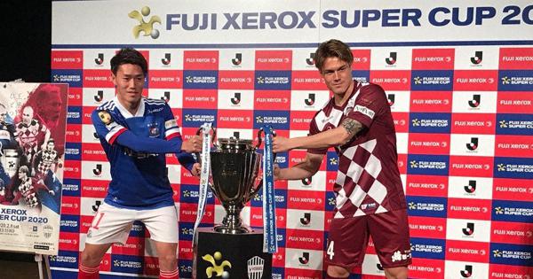 サッカー 横浜マと神戸 きょう激突 富士ゼロックス杯へ意欲 毎日新聞