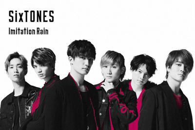SixTONES「Imitation Rain」