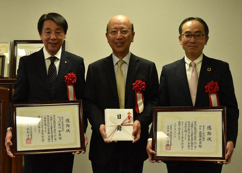 吉川工業 100年のあゆみ