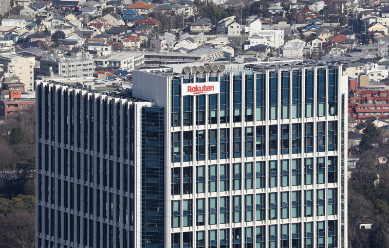 楽天本社が入るビル=東京都世田谷区で2020年2月10日午後2時2分、本社ヘリから佐々木順一撮影