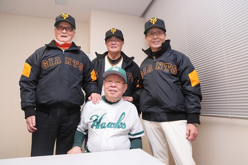 1994年 IDカード 超激激レア☆野村克也監督 NNO 1994年 IDカード 超激