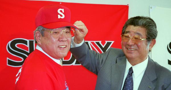 野村克也さんの軌跡 [写真特集36/32] | 毎日新聞