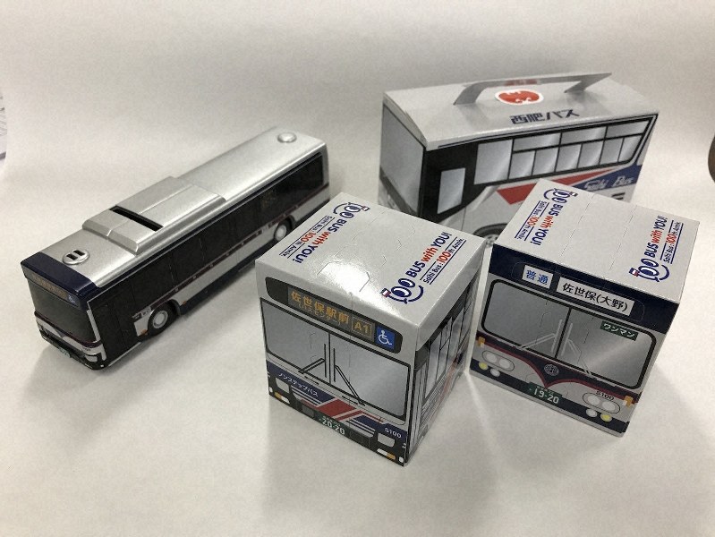 艦これ 佐鎮130周年記念バス貯金箱 西肥バス 艦これ 佐