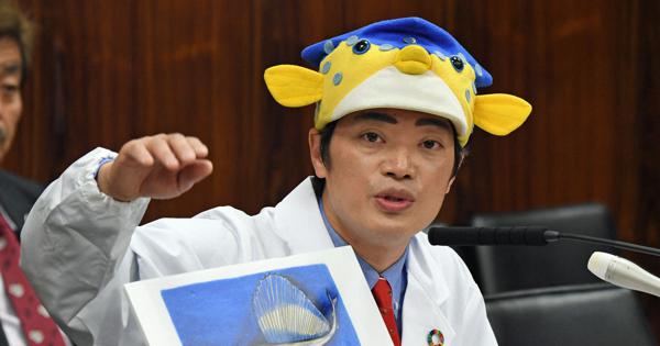 Celebrity Ichthyologist Sakana kun Asks Japan Diet To See Env Issues From Fishy Viewpoint The 