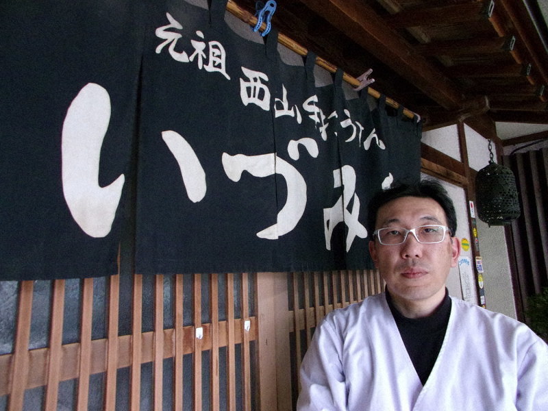 麺食い 列島味便り 西山うどん 常陸太田市 極太麺 働き 学ぶ人の力に 毎日新聞