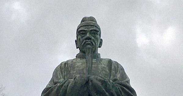 なるほどヒヨコ：「学問の神様」菅原道真って？ | 毎日新聞