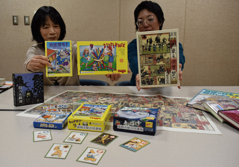 多文化サービス向上へ ２９日 外国人向けゲーム大会 福岡市総合図書館 福岡 毎日新聞