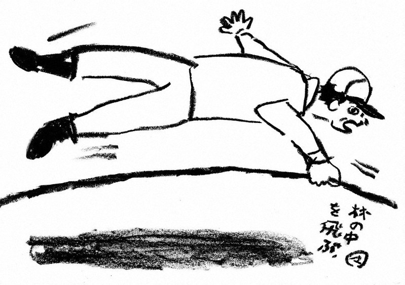 作画=マメイケダ