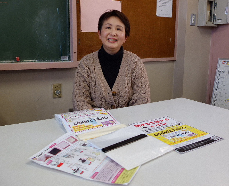 NPO法人「CONNECT」の原田美奈子代表=2020年1月31日午後3時48分、内田幸一撮影