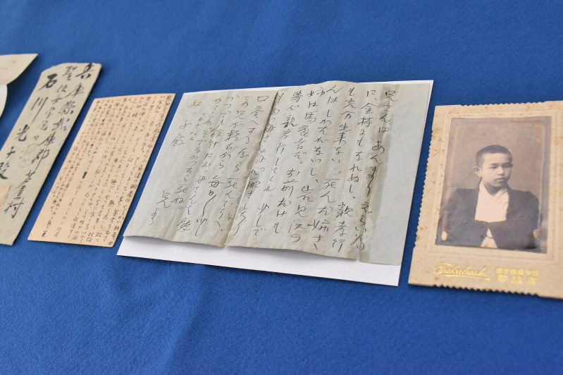 お洒落 Aka 石川啄木 肉筆 書額 工房直送価格