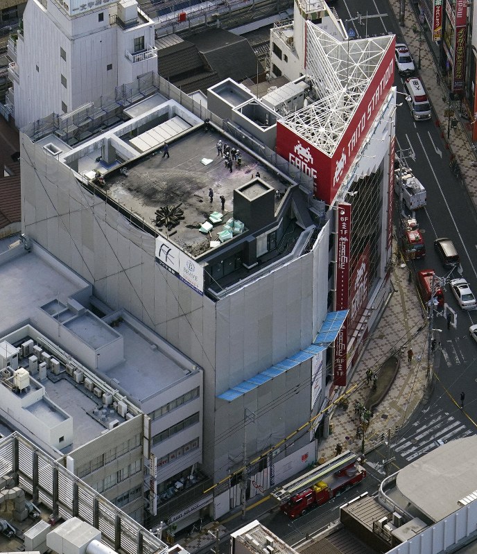 難波 ビル 火災