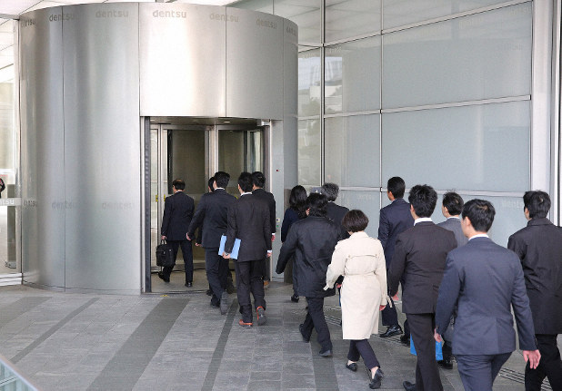 雇用差別禁止法制の展望 楽天ブックス: 雇用差別禁止法制の展望 - 浅倉 むつ子