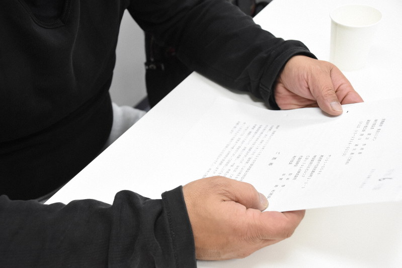 個人請負の運転手が都労委申し立て 雇用類似 どう保護するのか 毎日新聞