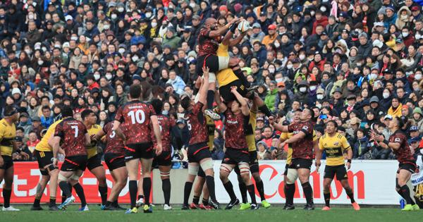 トップ リーグ 払い戻し