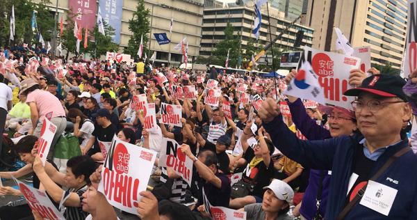 反日は幻想 韓国の不買運動はなぜいつも失敗するのか 澤田克己 毎日新聞外信部長 週刊エコノミスト Online