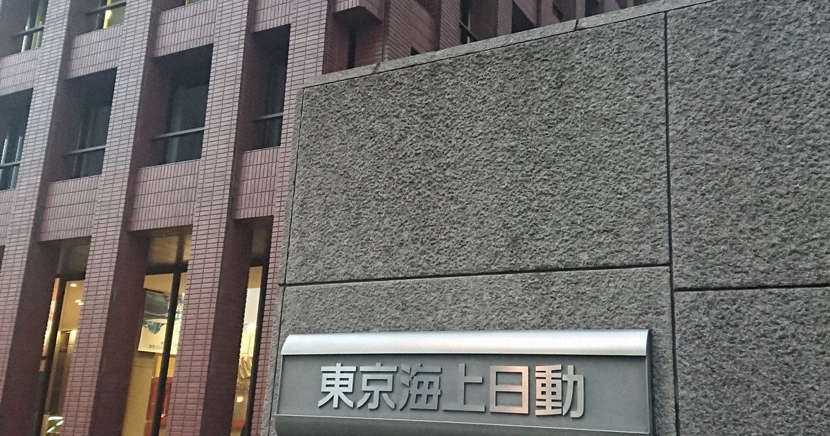 自治体向け「クマ保険」登場　駆除時の流れ弾が与える被害を補償