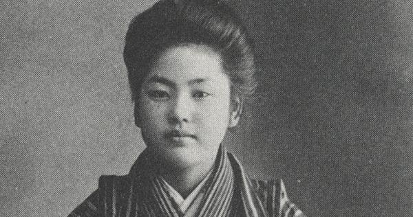 越後きもの紀行 １５ 明治 大正アーカイブ レンズがのぞいたおしゃれさん 新潟 毎日新聞