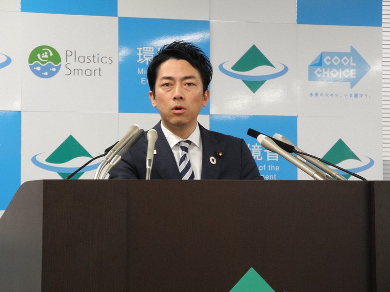 小泉進次郎環境相=環境省で2020年2月、鈴木理之撮影
