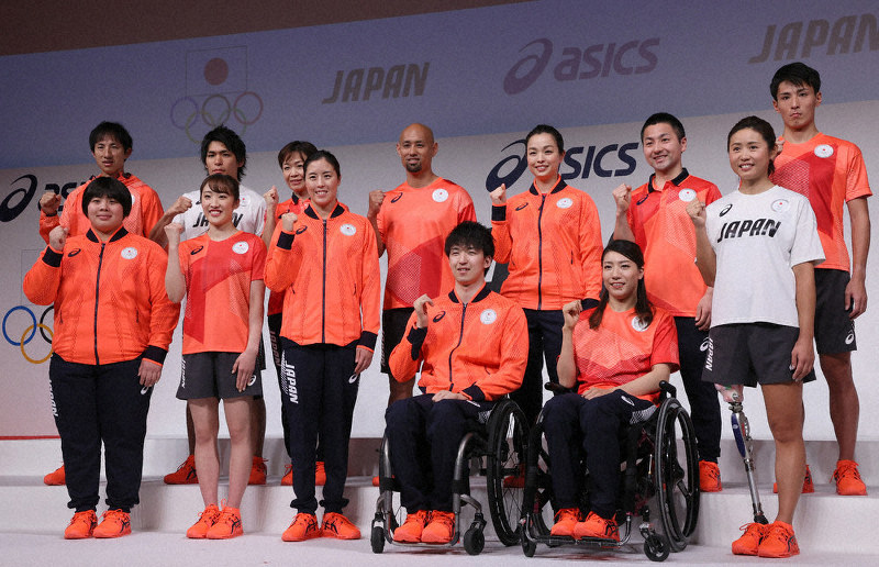 毎小ニュース：スポーツ 東京2020 日の出の赤 代表選手団、公式ウエア発表 | 毎日新聞