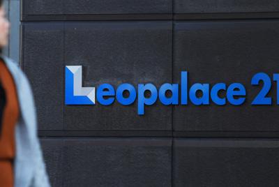 レオパレス21の本社＝東京都中野区で2019年3月18日、渡部直樹撮影