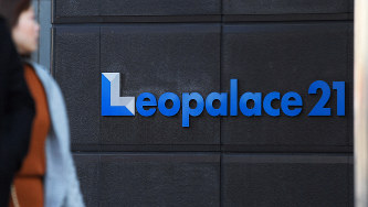 レオパレス21の本社＝東京都中野区で2019年3月18日、渡部直樹撮影